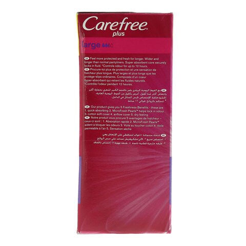 Carefree Plus Large 5 In 1 48 Pieces