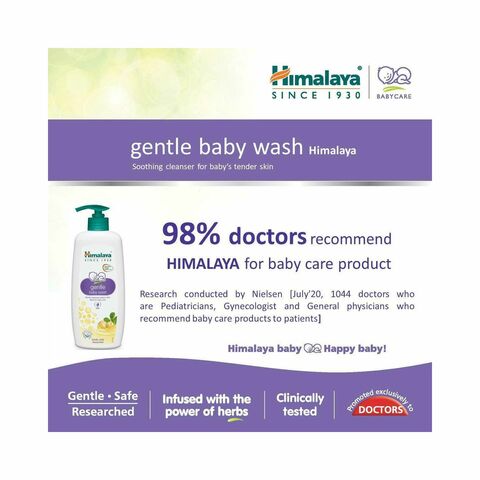 Himalaya Gentle Baby Wash 400ml