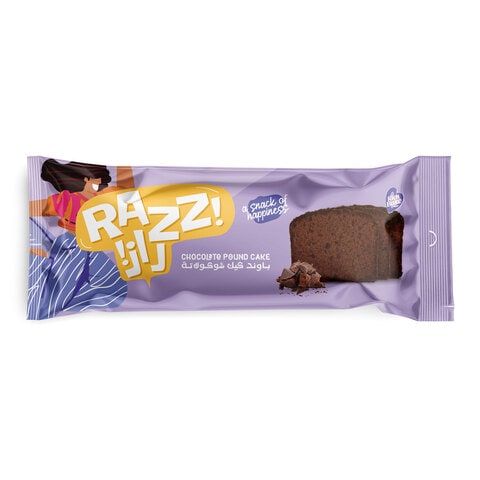 Buy Razz Pound Cake with Chocolate - 225 gram in Egypt