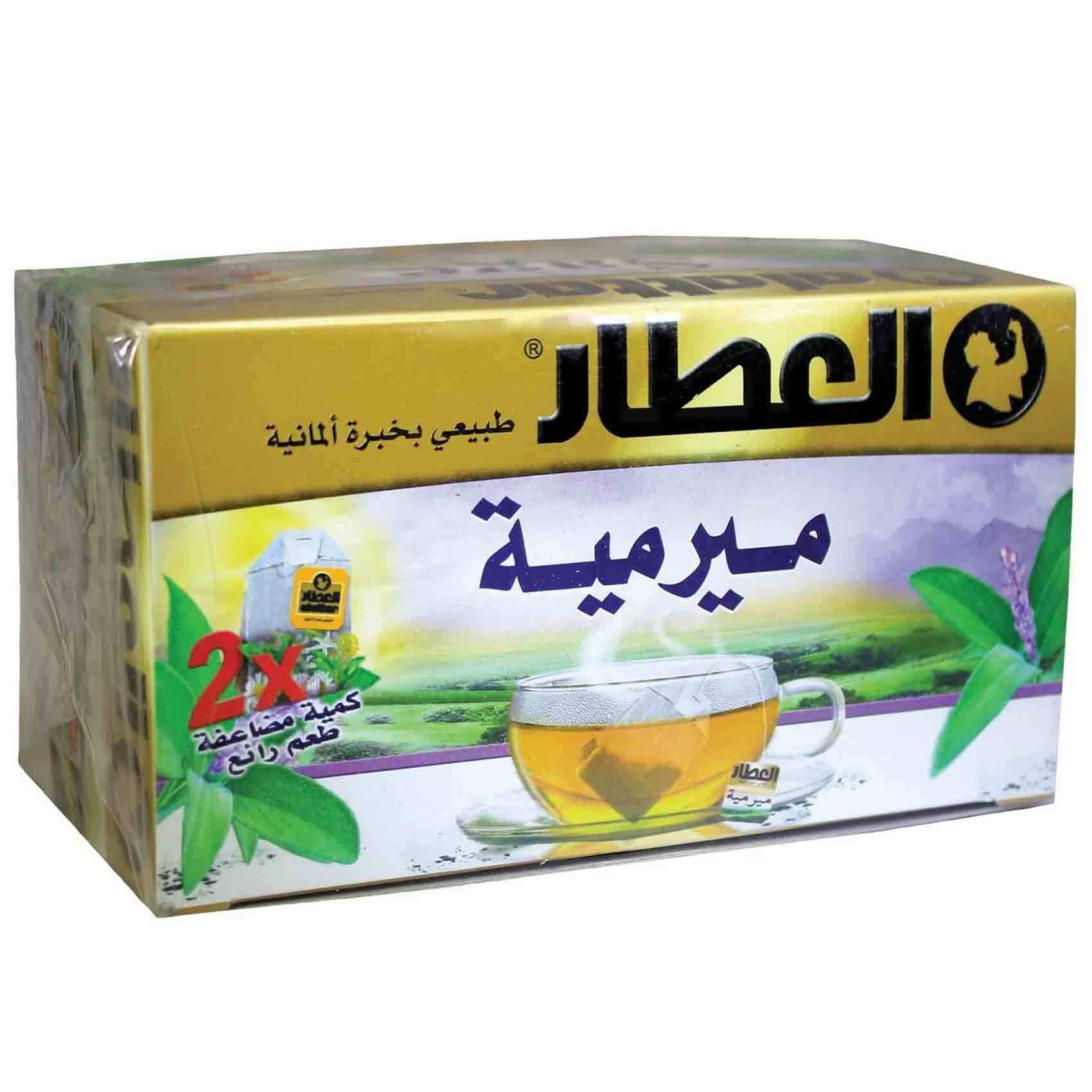Buy Alattar Tea Miramia Normal 20 Bag Online - Shop Beverages on