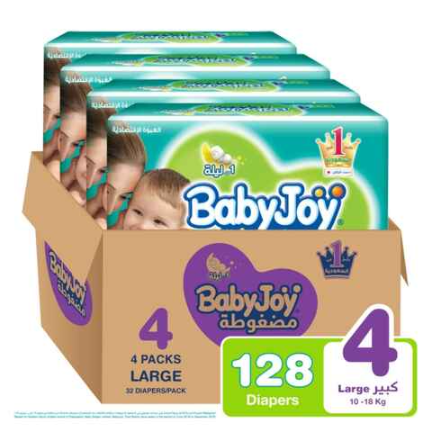 Buy BabyJoy Compressed Diamond Pad Diaper Size 4 (10-18kg) 4x32 Online ...