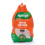 Buy Alwatania Poultry Fresh Chicken 900g in Saudi Arabia
