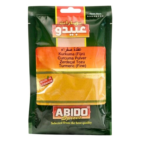 Abido Spice Grinded Fine Turmeric 70g