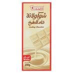 اشتري شوكولاتة بيضاء للطبخ دريم - 200 جم في مصر