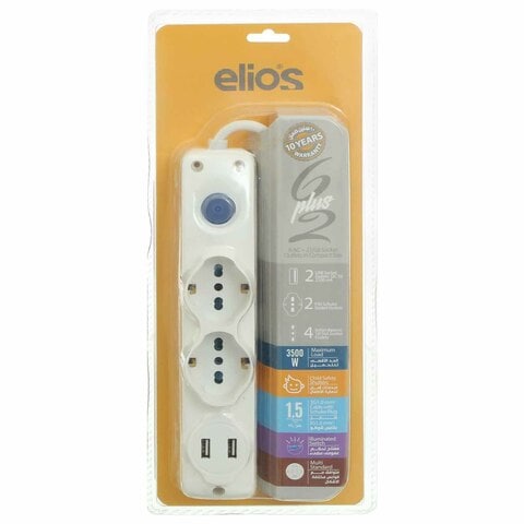 Elios Compact Multi Sockets - 6 Outlets + 2 USB - 3500 Watt - White