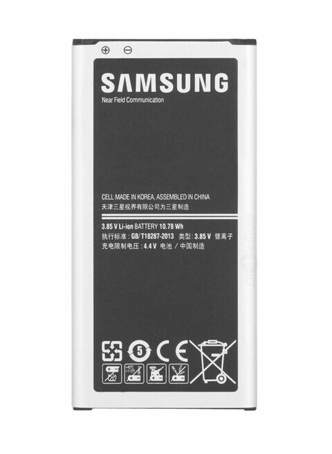 Battery For Galaxy S5 Black