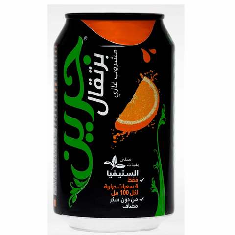 Green Cola Orange Flavoured Carbonated Soft Drink 330ml