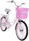 Vego Fashion City Bike - White-Pink, 20 Inch