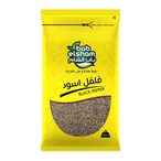 Buy Bab Elsham Black Pepper Powder - 45 gram in Egypt