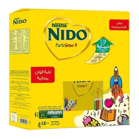 اشتري نستله نيدو مسحوق حليب - 1400 جرام مع علبة ألوان في مصر