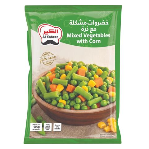 اشتري الكبير خضراوات مشكلة  900 جرام في السعودية