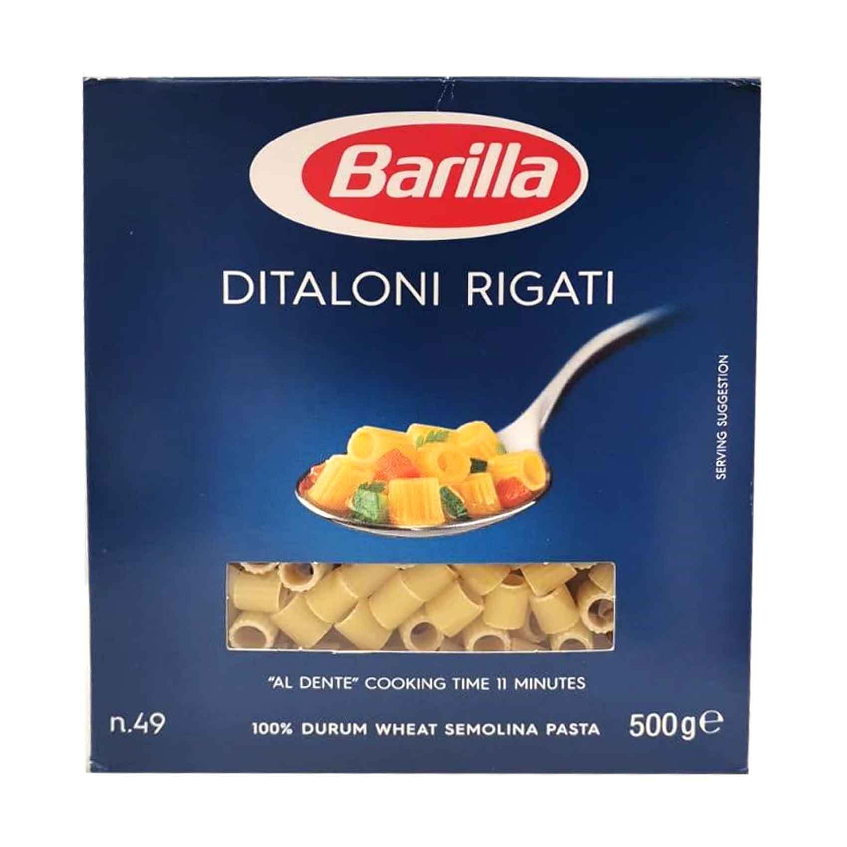 Pâtes spaghetti n°5 Barilla - 1kg