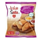 Buy SADIA BREADED CHICKEN TENDERS 750G in Kuwait