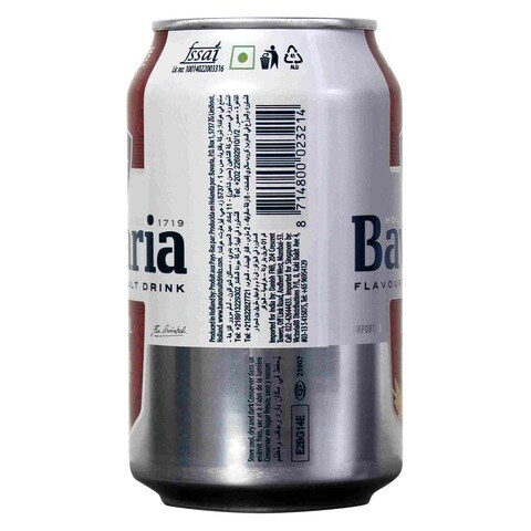 Bavaria Premium Original Non-Alcoholic Malt Drink 330ml