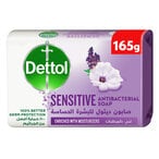 Buy Dettol Sensitive Antibacterial Bar Soap, Lavender  White Musk Fragrance, 165g in Kuwait