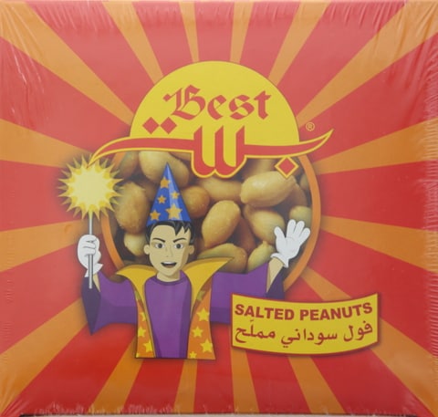 Best Salted Peanut 13g Pack of 30