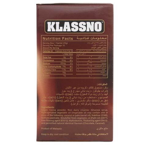 Klassno Hot Chocolate 3In1 Instant Drink 250g