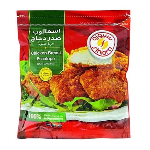 اشتري سنيورة اسكالوب صدر دجاج 750 جرام في السعودية