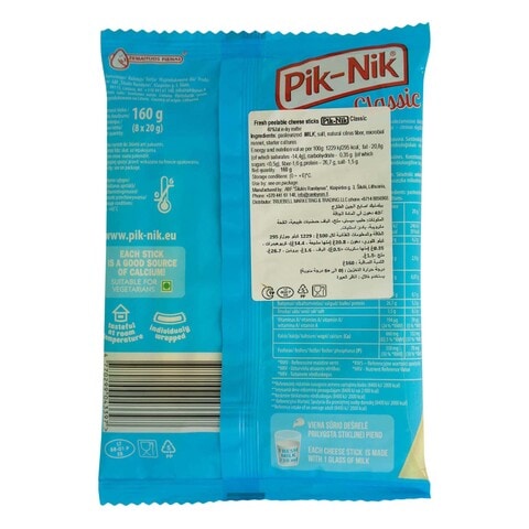 Pik-Nik Classic Peelable Cheese Sticks 160g