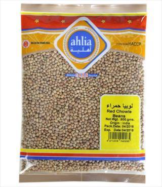 Ahlia Red Chowli Beans 800 gr