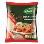 اشتري رويال دجاج  مسحب حار ومتبل 750 جرام في السعودية