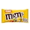 M&amp;M&#39;s Peanut Chocolate Bar 45g