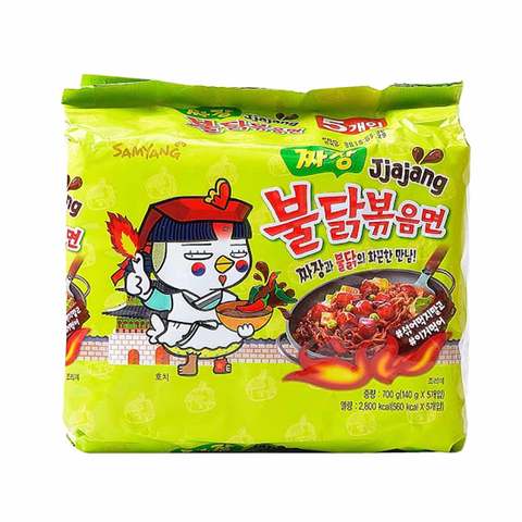 Samyang Jjajang Hot Chicken 140gx5 price in UAE | Carrefour UAE ...