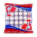 اشتري نايف بيض طازج نخب اول ×30 في الكويت