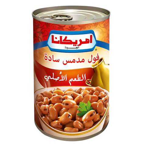 Buy Americana Original Fava Beans 400g in Kuwait