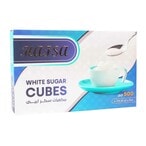 اشتري مكعبات سكر أبيض من حفصة - 500 جرام في مصر