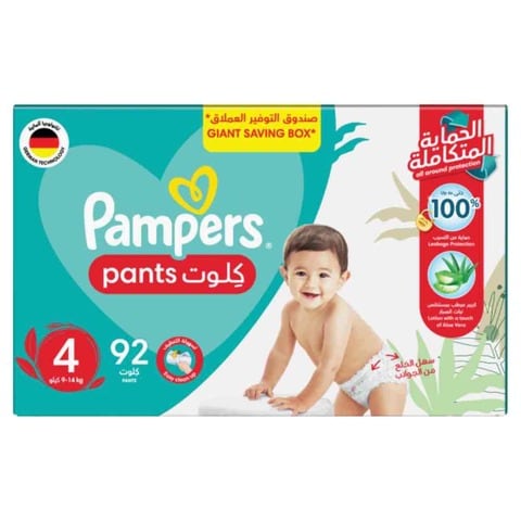 Pampers Baby-Dry Pants Diapers With Aloe Vera Lotion Size 4 (9-14kg) Mega Box 92 Pants