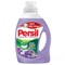 Persil Lavendar Gel 1 Liter Laundry Detergent Liquid with Deep Clean Plus Technology
