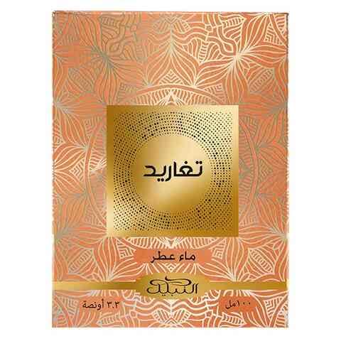Nabeel Heritage Collection Tagarid Eau De Perfume Clear 100ml
