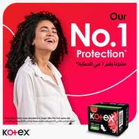Kotex Maxi Protect Thick Pads Super Size Sanitary Pads With Wings 50 Sanitary Pads