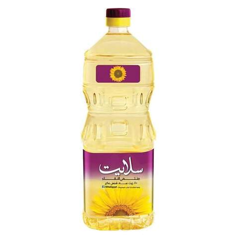 Buy Slite Sunflower Oil 750ml in Egypt