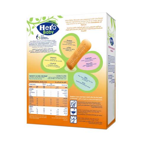 Hero baby teething store biscuits