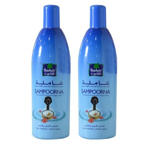 Buy Parachute Sampoorna Hair Oil Clear 300ml Pack of 2 in Saudi Arabia