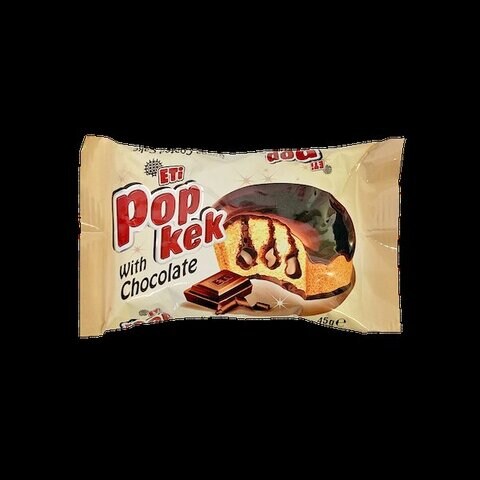 ETI POPKEK CHOCOLATE CAKE 45G price in Kuwait | Carrefour Kuwait ...