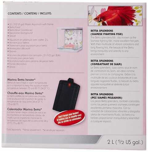 Hagen Marina Betta Kit - Floral 2L