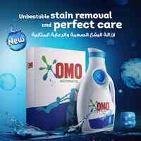 Omo Automatic Liquid Laundry Detergent With A Touch Of Comfort 2L