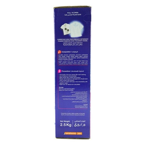 Carrefour Active Oxygen Powerful Top Load Lavender Detergent Powder 2.5kg