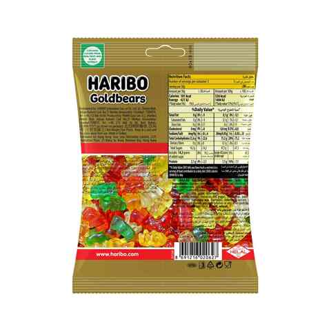 Haribo Goldbears Candy 80g