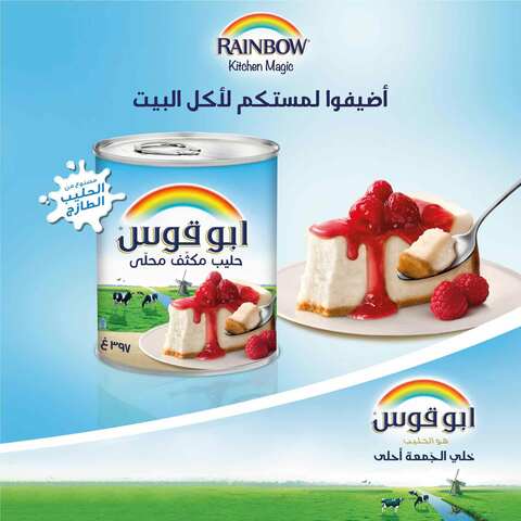 Rainbow Sweetened Condensed Milk 397g