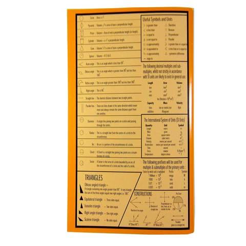 Sinarline Two Lined Exercise Book 100 Sheets Orange