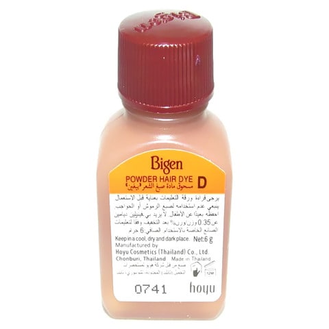 Buy Bigen Powder Hair Dye Chestnut Brown 6g in Saudi Arabia