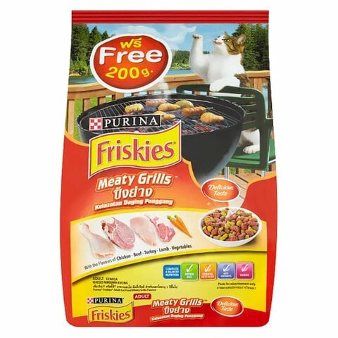 Friskies clearance meaty grills