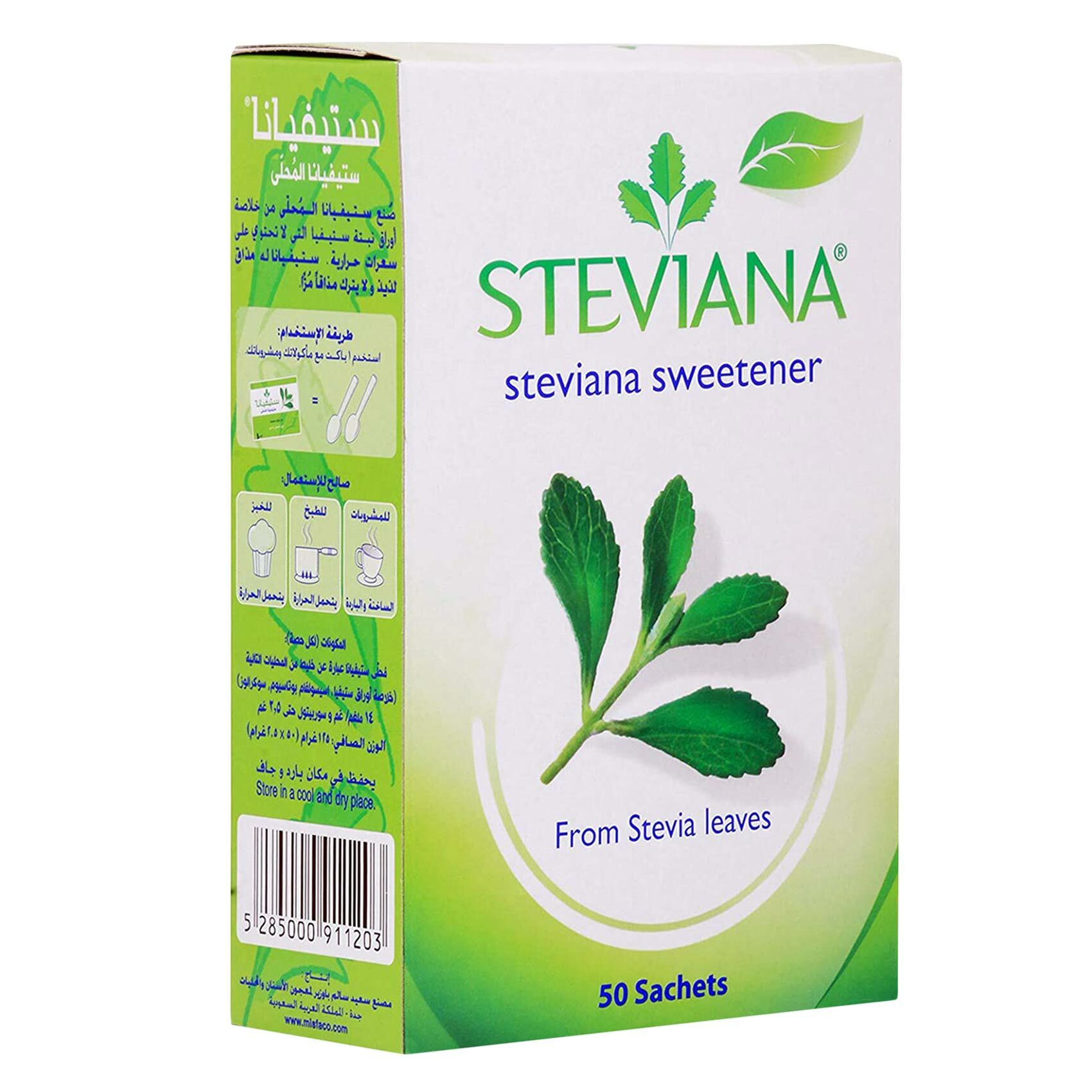 Buy Steviana Low Sugar Sweetner 125g Online Shop Food Cupboard on