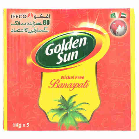 Golden Sun Nickle Free Banaspati 1 Kg (Pack of 5)