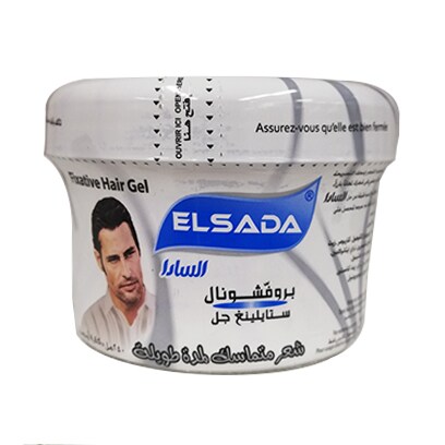 Buy Elsada Professional Long Lasting Hold Hair Styling Gel Grey 250ML ...
