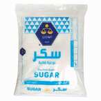 Buy AL WAZAN SUGAR 2KG in Kuwait